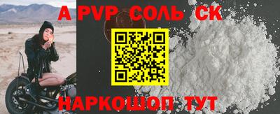 таблы Кулебаки