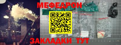 героин Кумертау