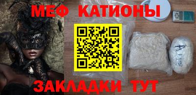 героин Кумертау