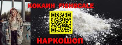 таблы Кулебаки