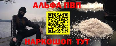 таблы Кулебаки