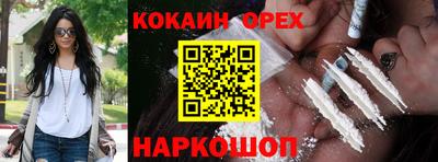 таблы Кулебаки