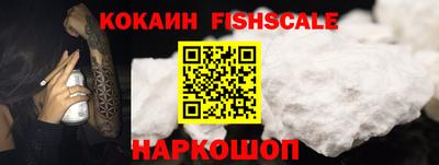героин Кумертау