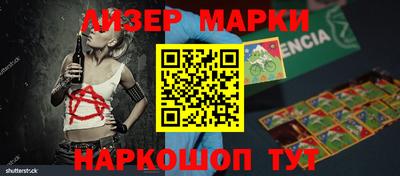 таблы Кулебаки