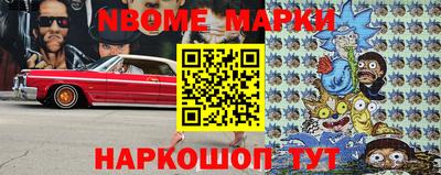 таблы Кулебаки