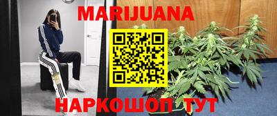 героин Кумертау