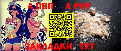 таблы Кулебаки