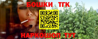 героин Кумертау