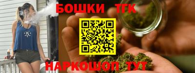 эйфоретик Лесосибирск