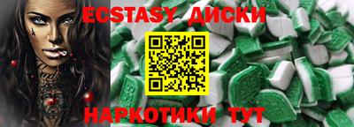 героин Кумертау