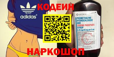 spice Кунгур