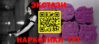 таблы Кулебаки