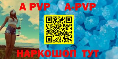 героин Кумертау