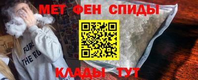 таблы Кулебаки