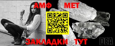 героин Кумертау