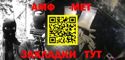 героин Кумертау