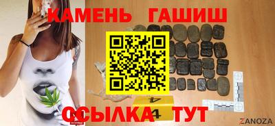 меф VHQ Ликино-Дулёво