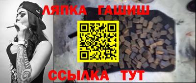героин Кумертау
