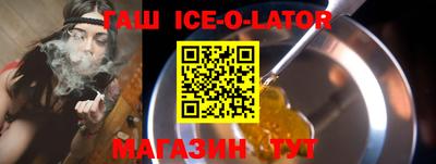 таблы Кулебаки