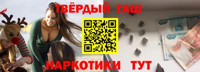 spice Кунгур