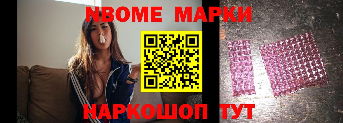 Южно-Сахалинск  ЛСД экстази кислота  ссылка на мегу зеркало  ЛСД экстази кислота  Вход с VPN 
